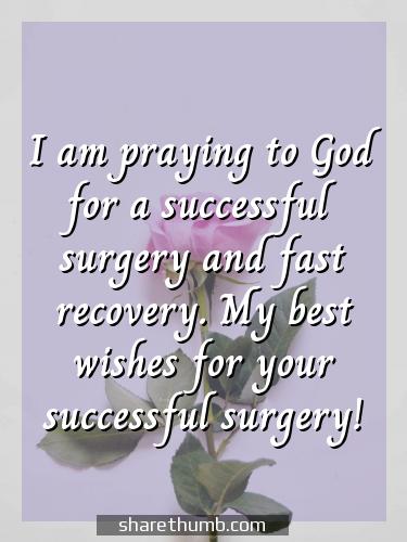 greeting for before surgery